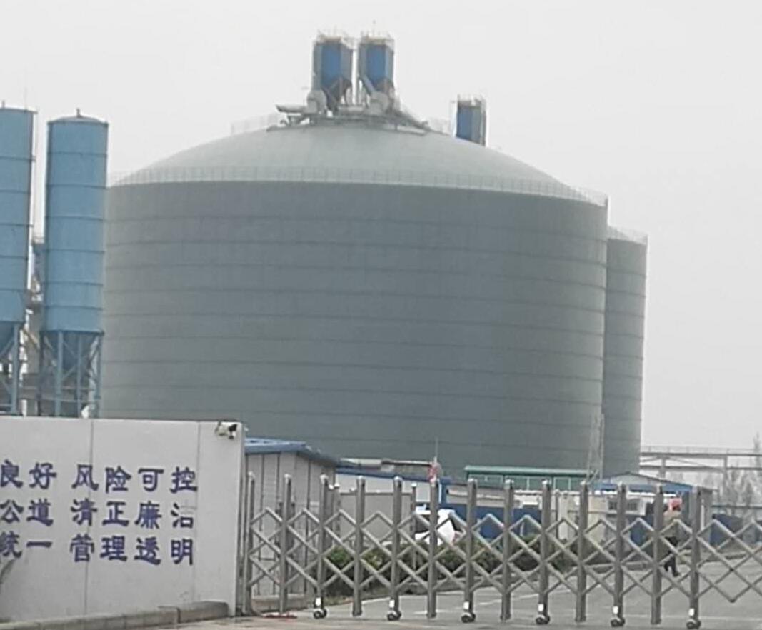 洋浦经济开发区4万吨粉煤灰储存库